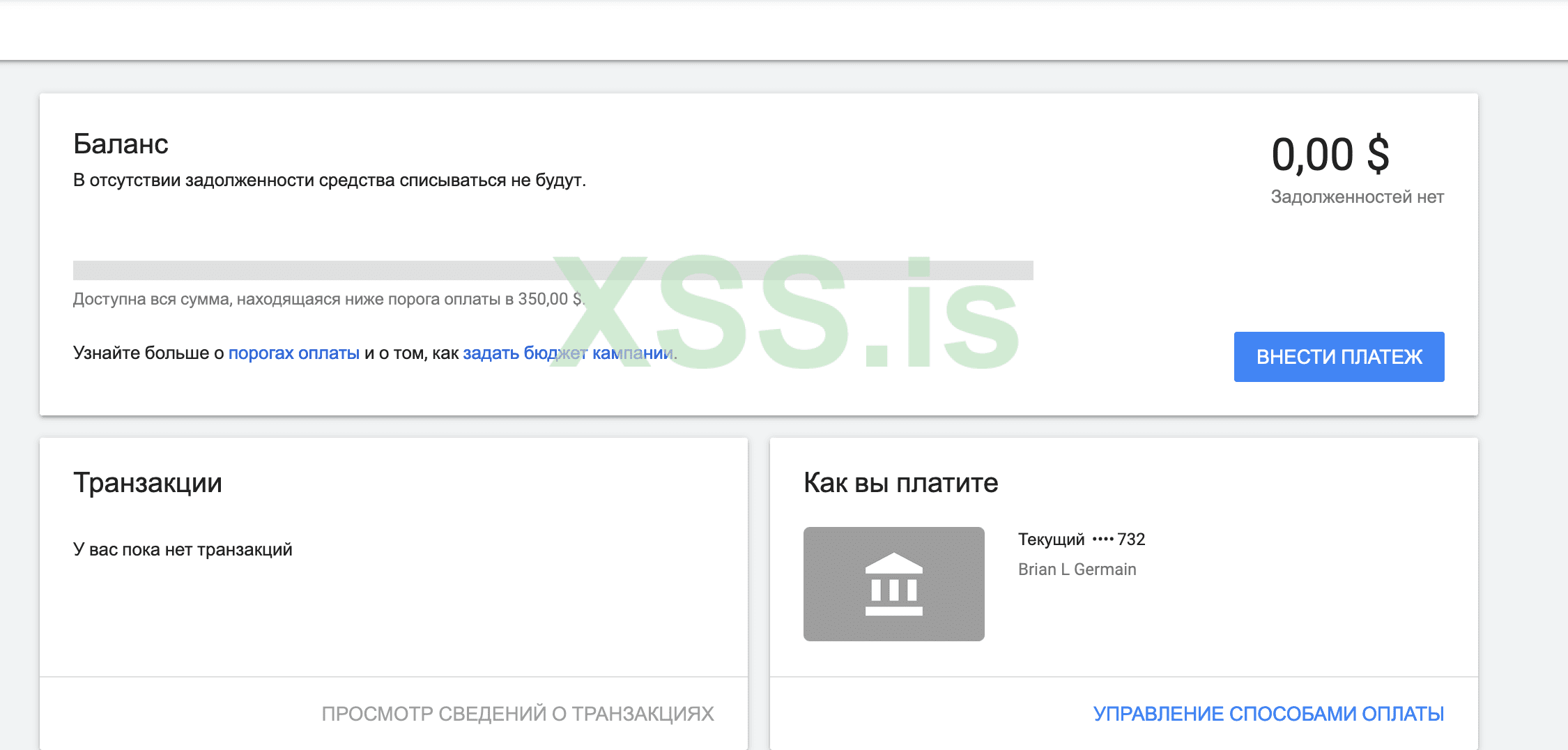 Screenshot at Mar 02 03-21-51.png