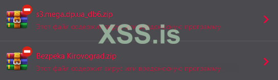Screenshot_1.pngцццц.png.png