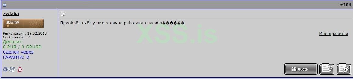 IMAGE 2024-09-16 10:51:20.jpg