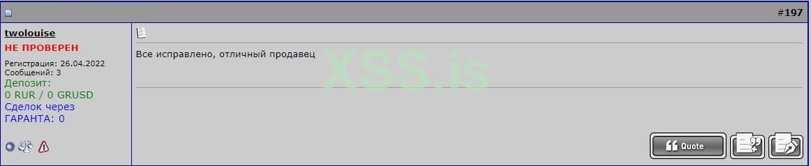 IMAGE 2024-09-16 10:51:27.jpg