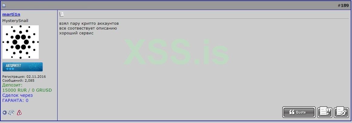 IMAGE 2024-09-16 10:51:38.jpg
