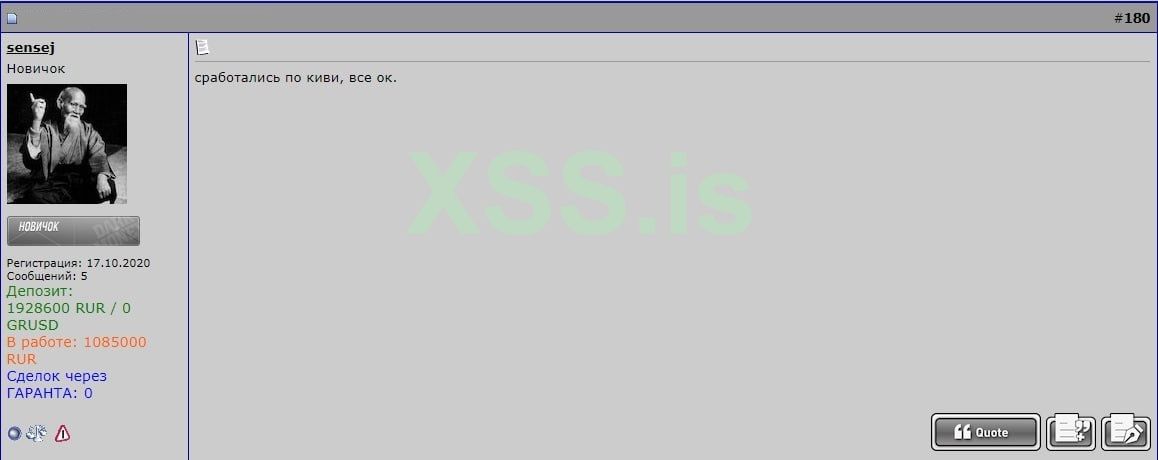 IMAGE 2024-09-21 10:27:31.jpg