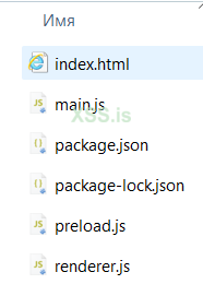 Снимок экрана 2024-09-20 121737.png