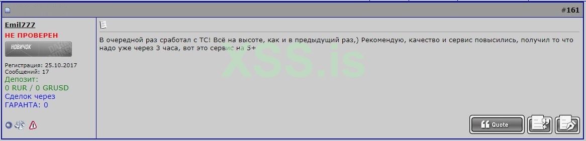 IMAGE 2024-09-27 10:28:28.jpg