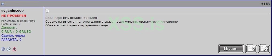 IMAGE 2024-09-27 10:28:32.jpg