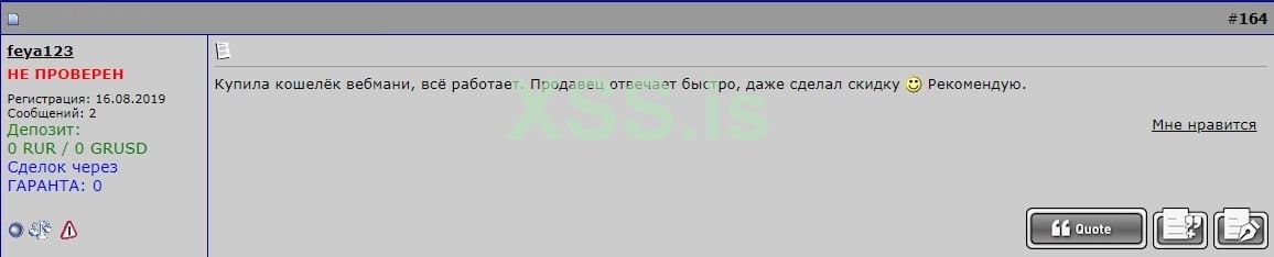 IMAGE 2024-09-27 10:28:34.jpg