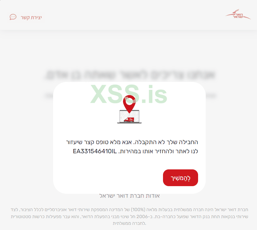Capture d’écran 2024-09-28 195607.png