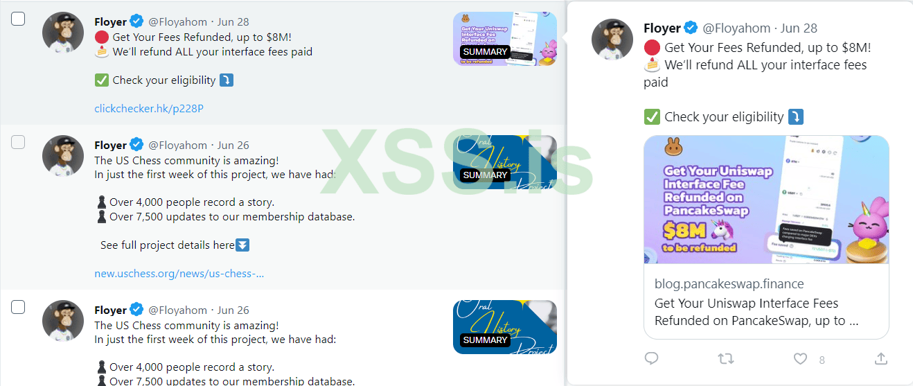 Снимок экрана 2024-07-18 132159.png