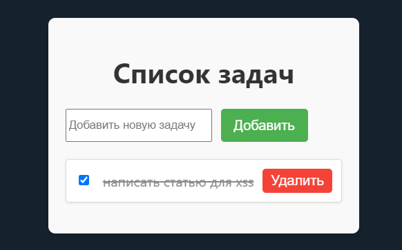 Screenshot 2024-10-05 140451.png