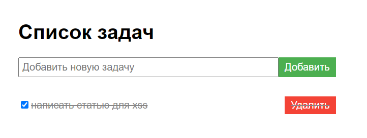 Screenshot 2024-10-05 141158.png