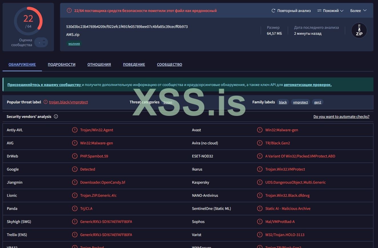 Товарищ майор  спасибо.jpg