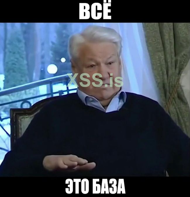 baza.jpg