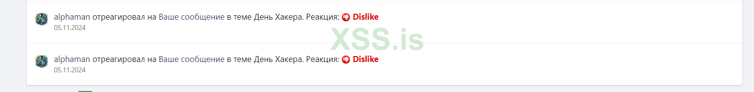 Screenshot 2024-11-13 011223.png