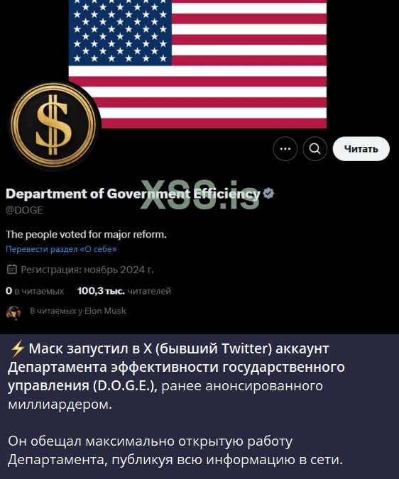 Screenshot 2024-11-14 031058.png