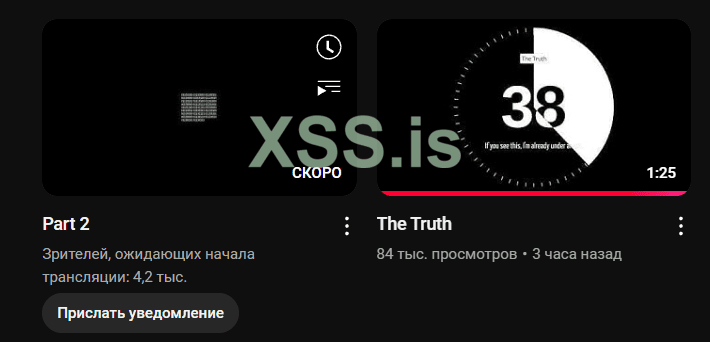 Снимок экрана 2024-12-10 020327.png