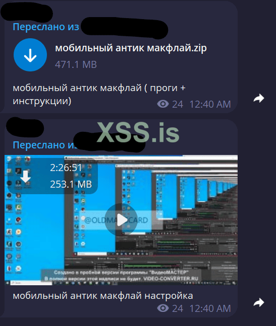 Screenshot 2024-12-12 081825.png