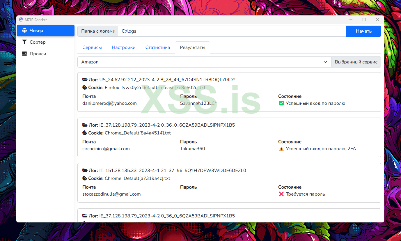 Screenshot 2023-06-23 204228.png