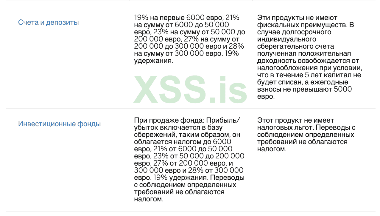 Снимок экрана 2023-06-14 в 11.57.31.png