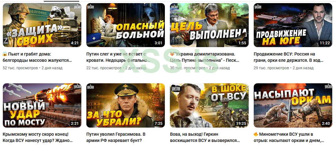 Скриншот 1111111111.png