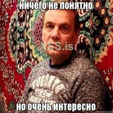 Без названия.jpeg