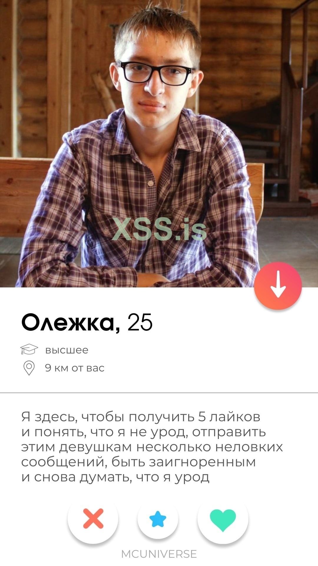 kak proyti v biblioteku.jpg