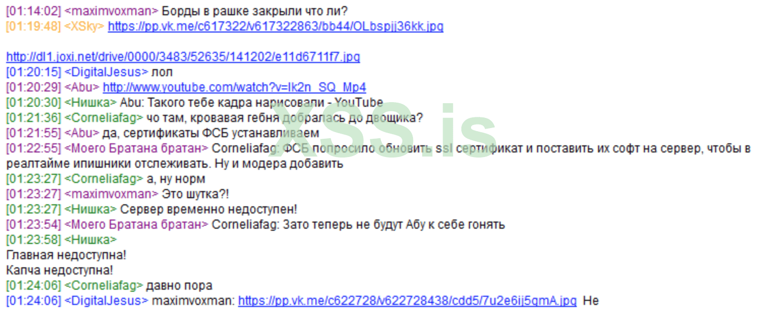 Screen Shot 2021-02-04 at 12.17.38 PM.png