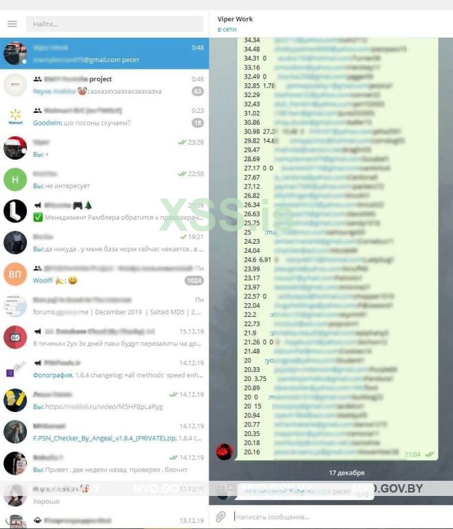 photo_2021-01-25_15-31-34 (2).jpg