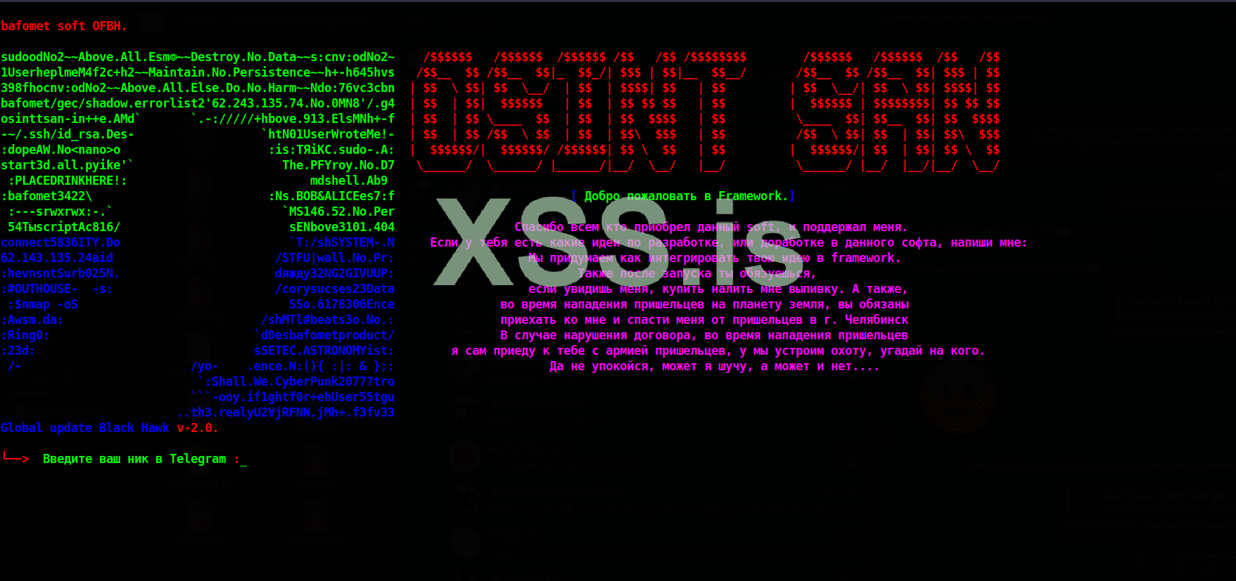 Screenshot at 2021-01-16 17-31-57.png