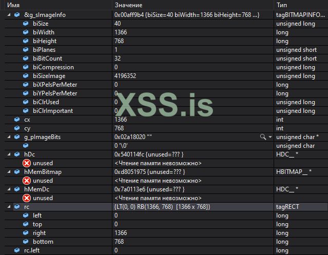 bandicam 2021-01-04 11-50-32-562.jpg