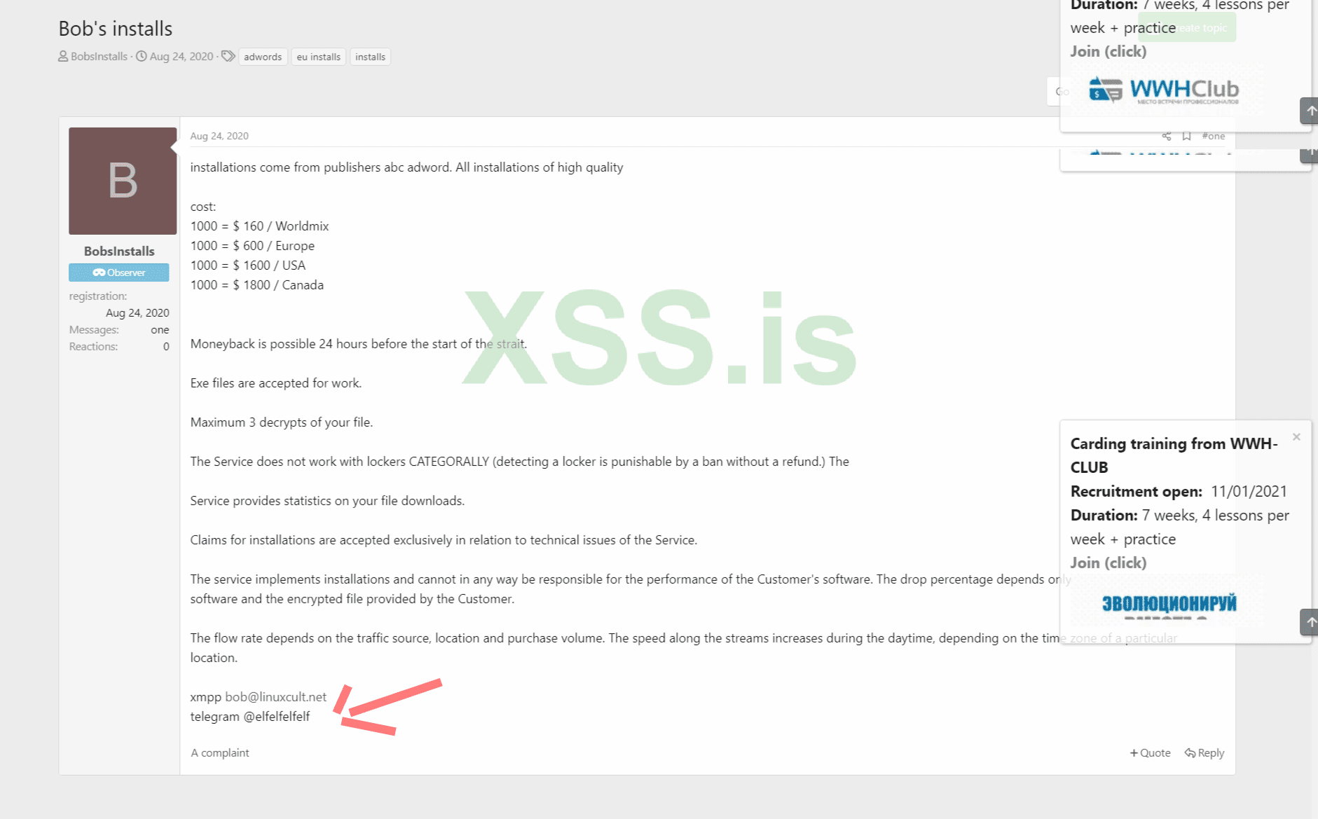 screenshot-center-club-us-index-php-1608785983630 (1).png