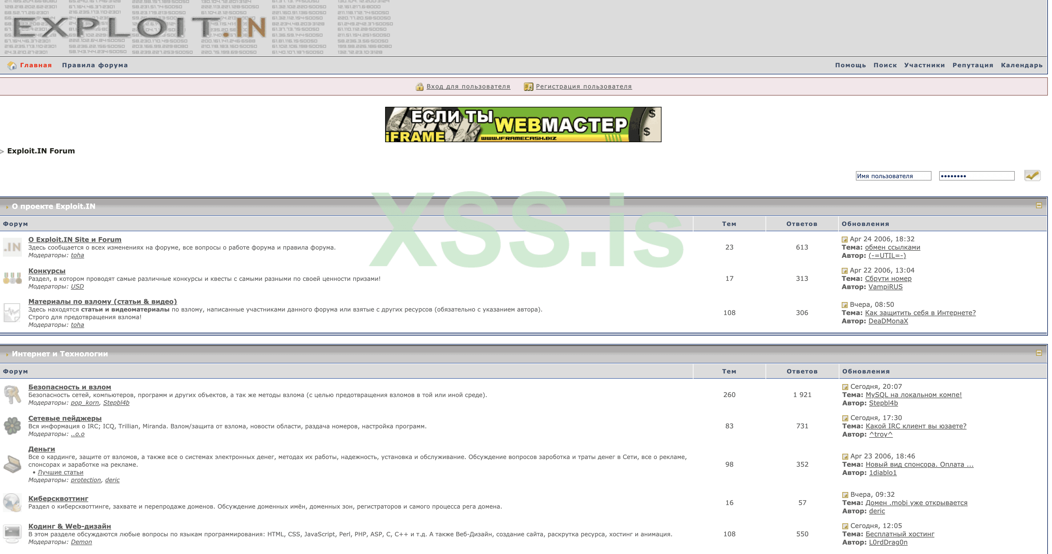 Снимок экрана 2020-12-18 в 5.04.12 PM.png