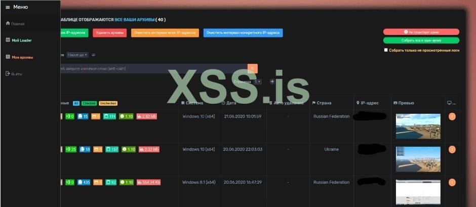 Без названия.jpg