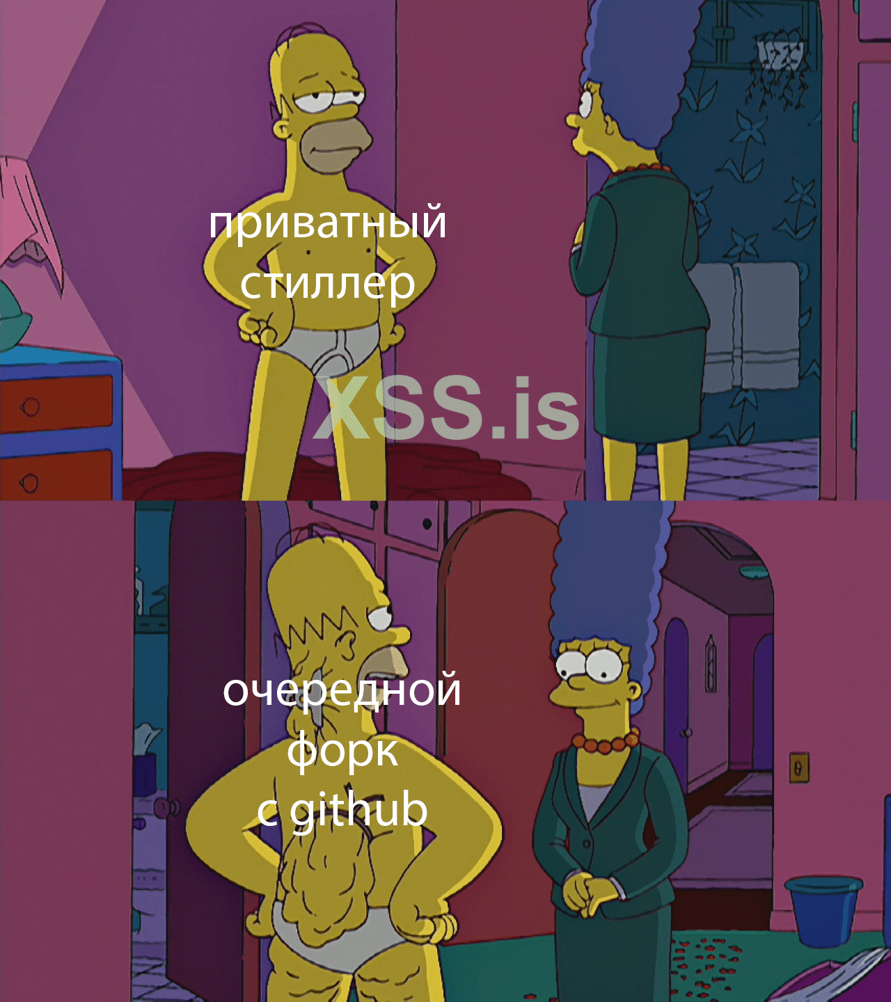 стил.png