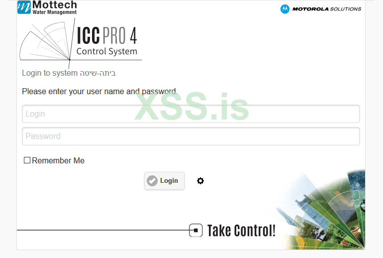 icc-login.png