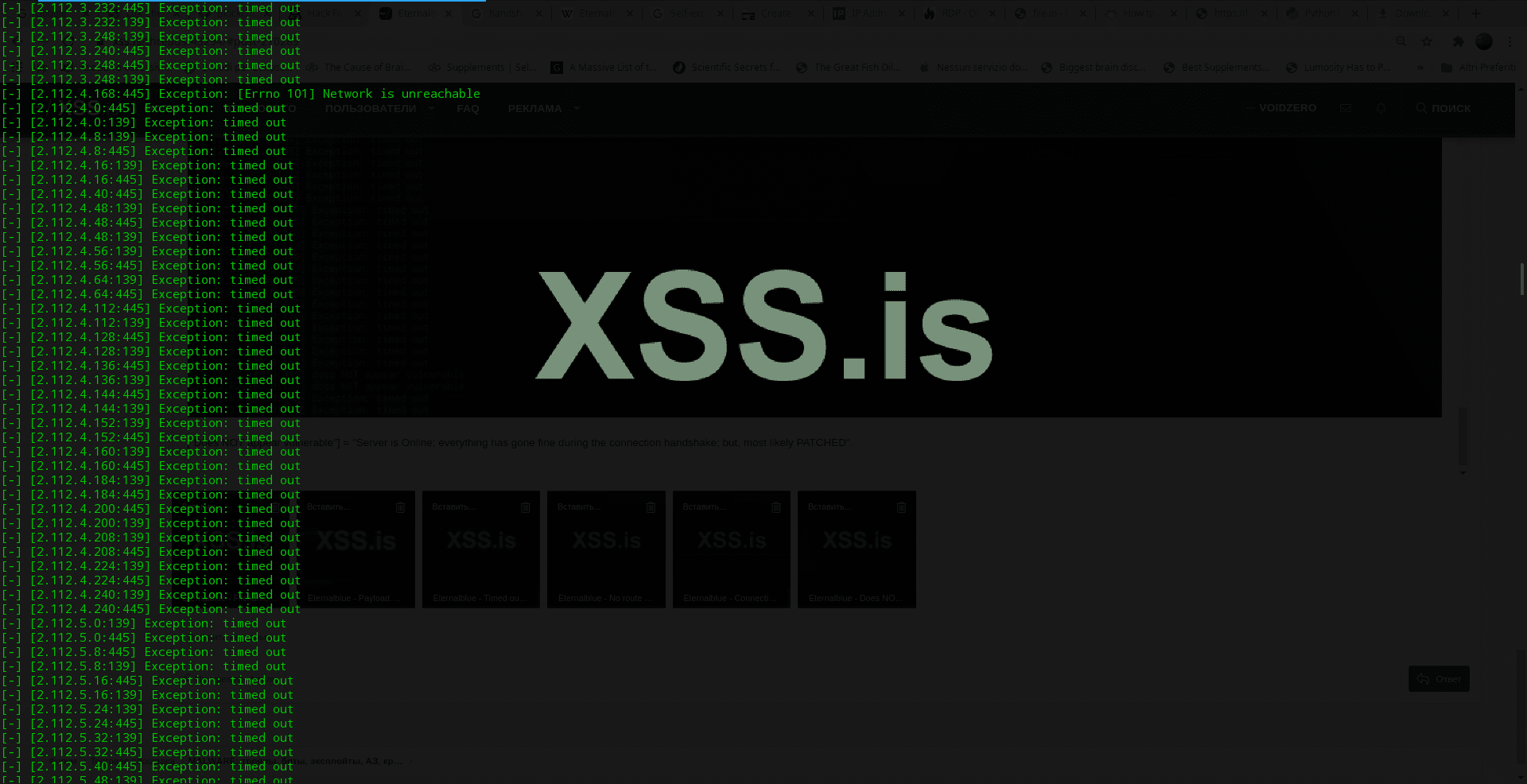 Eternalblue - Network is unreachable.png