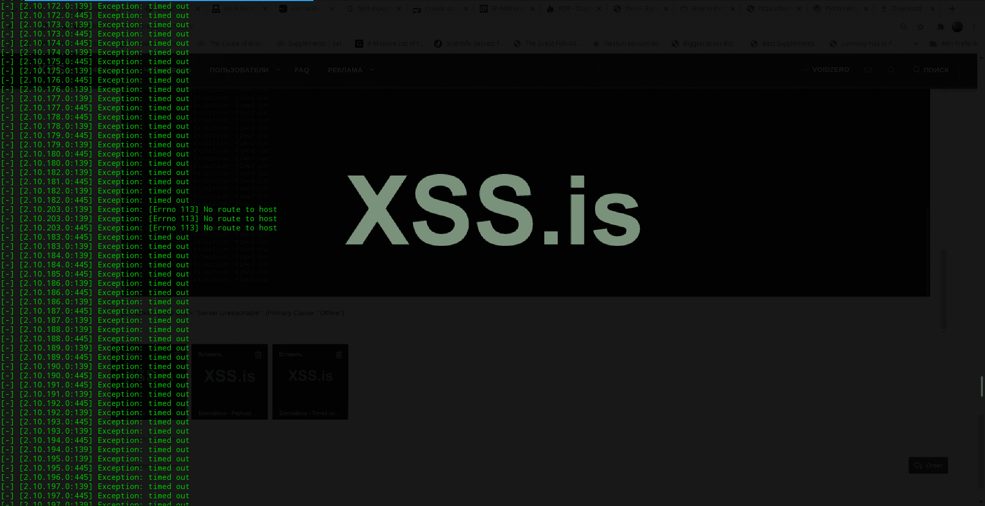Eternalblue - No route to host.png