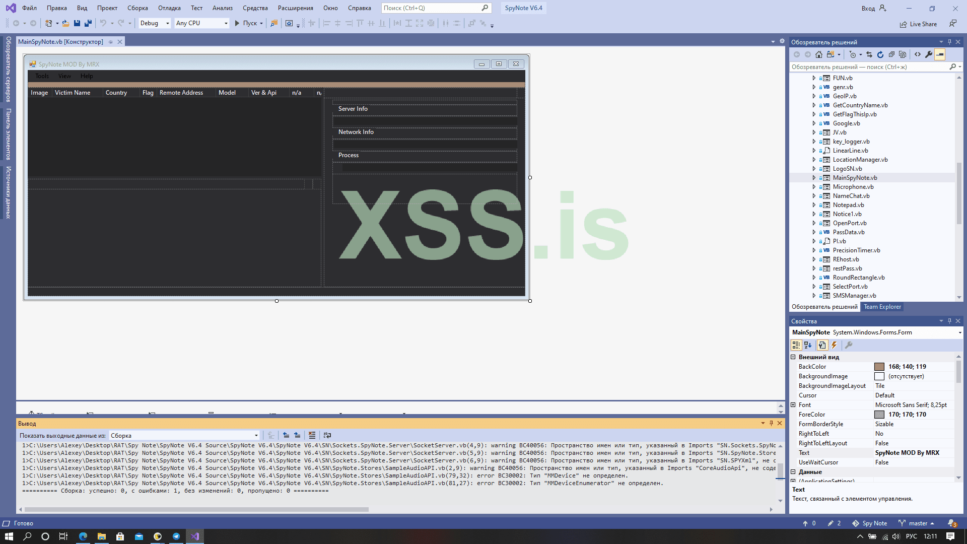 Новый точечный рисунок.png