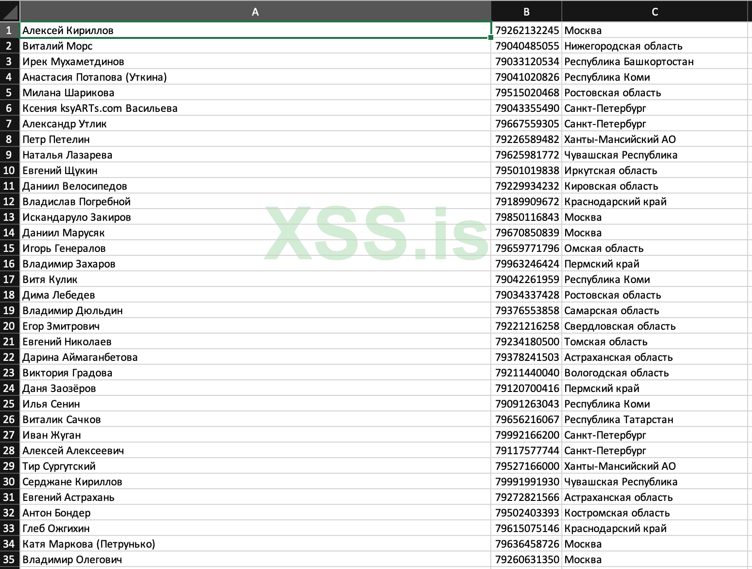 Снимок экрана 2020-09-05 в 07.24.11.png