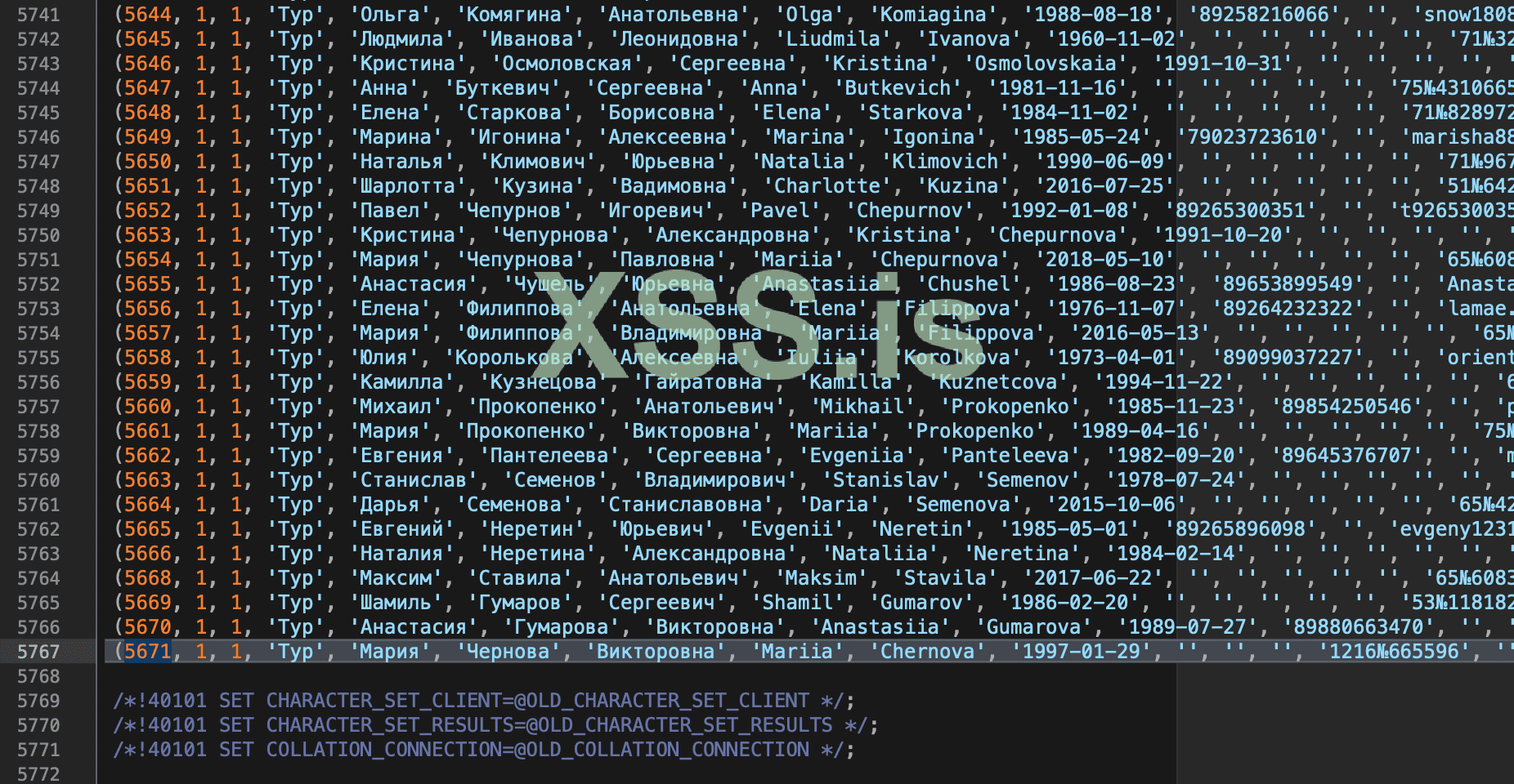 Снимок экрана 2020-09-04 в 20.58.02.png