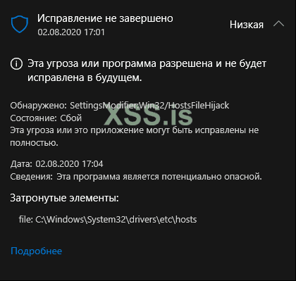 Снимок экрана.png