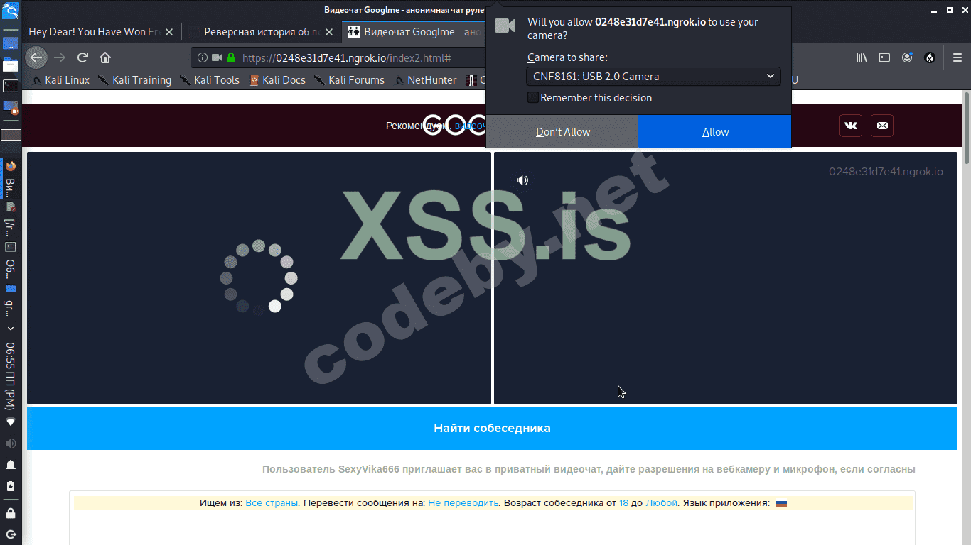 _ __2020-07-03_18-55-18.png