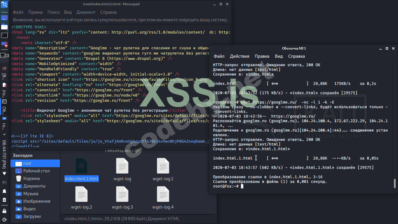 _ __2020-07-03_18-44-41.png