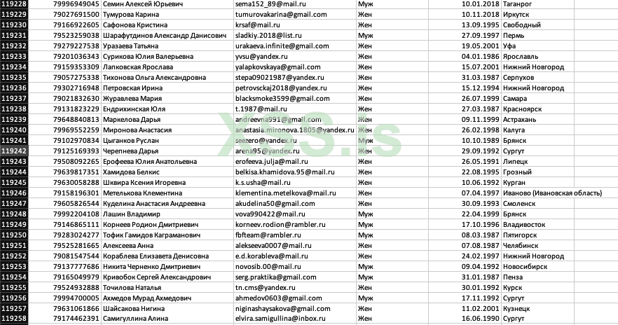 Screenshot at Jul 07 08-56-48.png