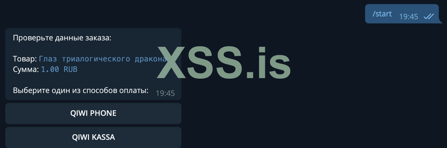 Снимок экрана 2020-06-29 в 23.23.35.png