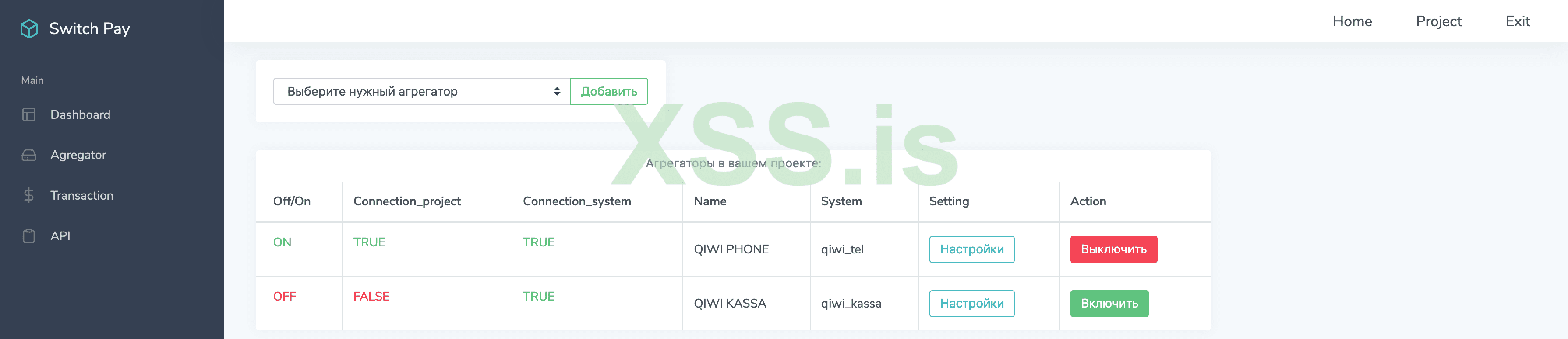 Снимок экрана 2020-06-29 в 21.21.00.png