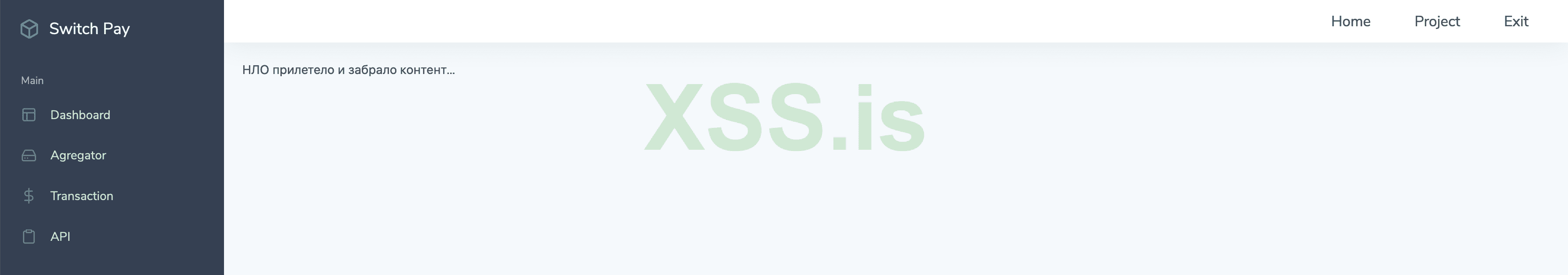 Снимок экрана 2020-06-29 в 21.12.14.png