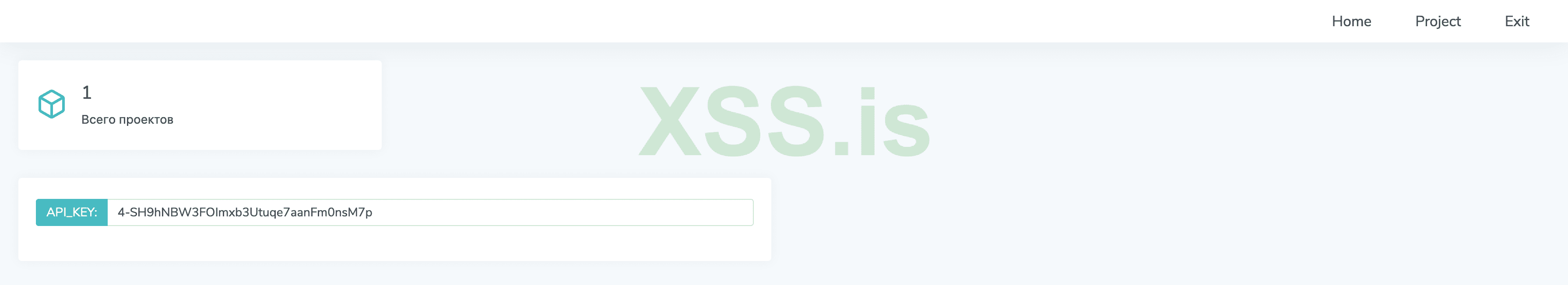 Снимок экрана 2020-06-29 в 21.02.08.png