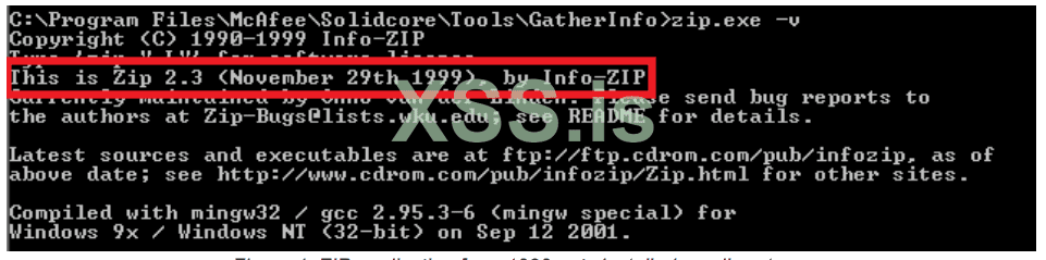 Использование архиватора 1999 года с уязвимостью buffer overflow без DEP и ASLR в McAfee Solidcore 6 версии