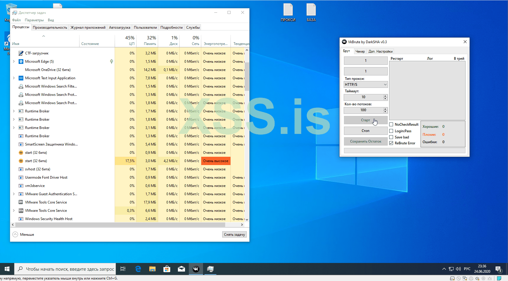 2020-06-24 23_36_55-Window.png